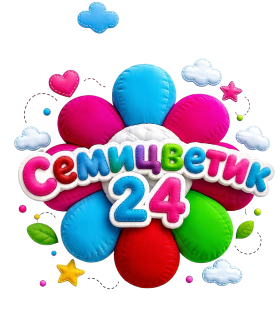 Муниципальное дошкольное образовательное учреждение "Детский сад № 24 комбинированного вида"